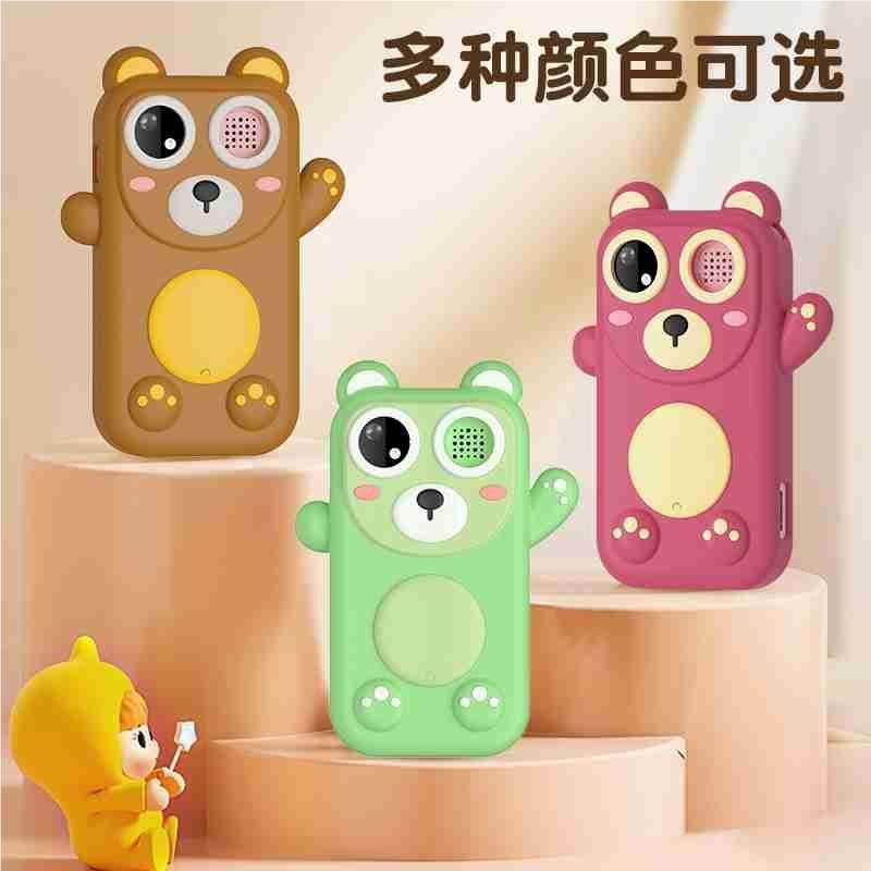 Мягкий медвежонок HY-05 Little Bear оптом