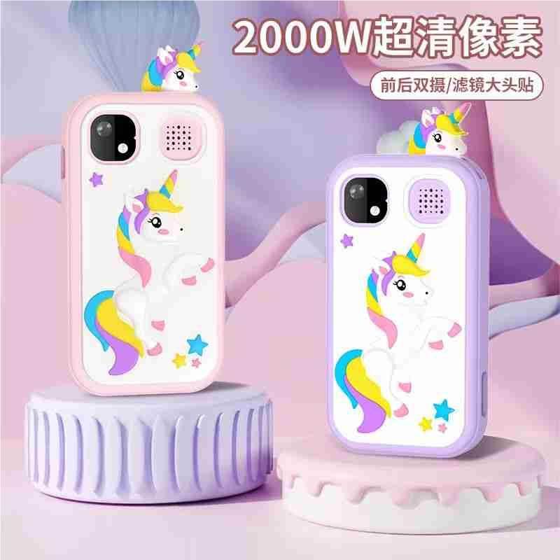 Игрушка Полли HY-01 в цветной коробке, оптом