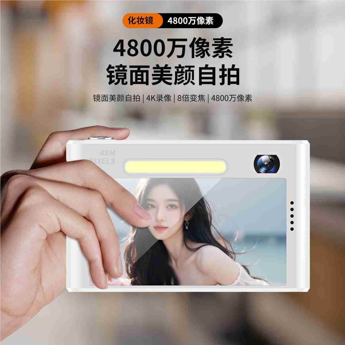 Детский фотоаппарат - игрушка для юных фотографов
