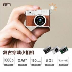 Детский фотоаппарат: игрушка для юных фотографов