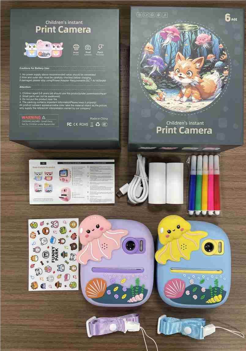Игрушка-медуза P8 Jellyfish, светящаяся, 30 шт/кор