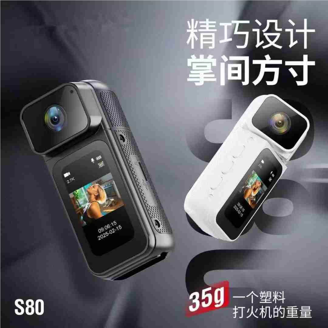 Игрушка S80: оптом от производителя, 50 шт/коробка