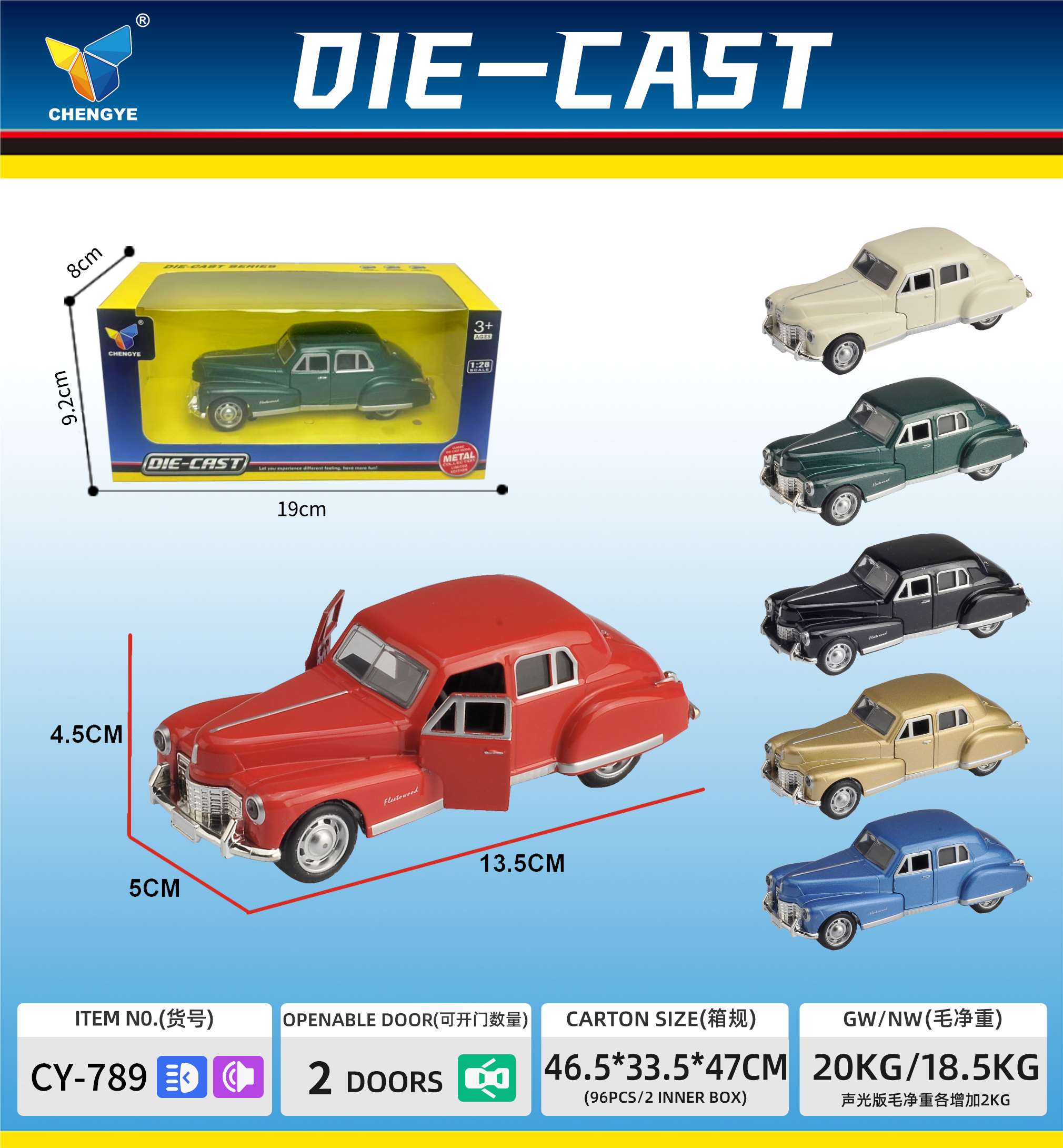 Ретро автомобиль Cadillac 1:28, сплав, инерционный механизм
