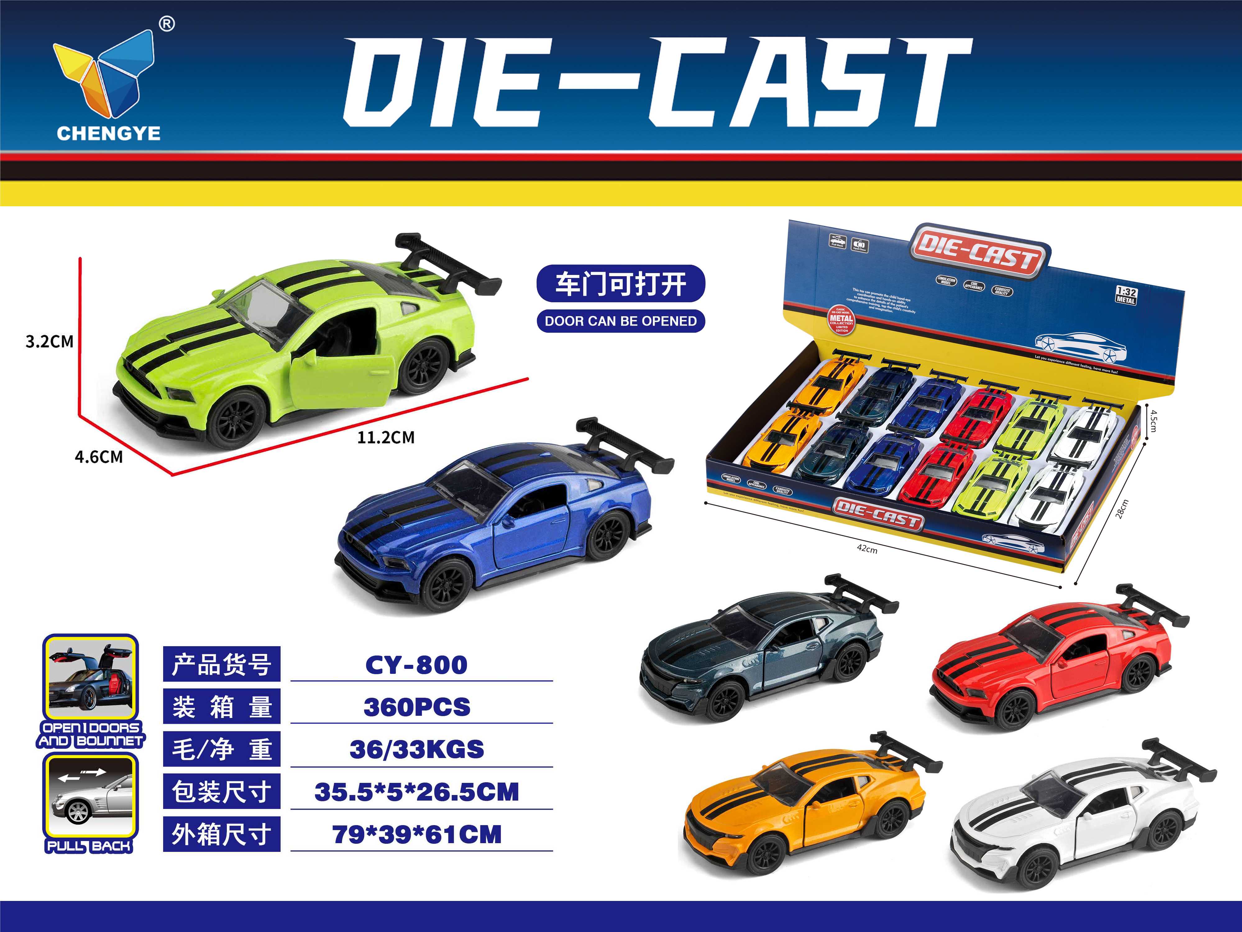 Металлические машинки Bumblebee и Mustang, масштаб 1:36