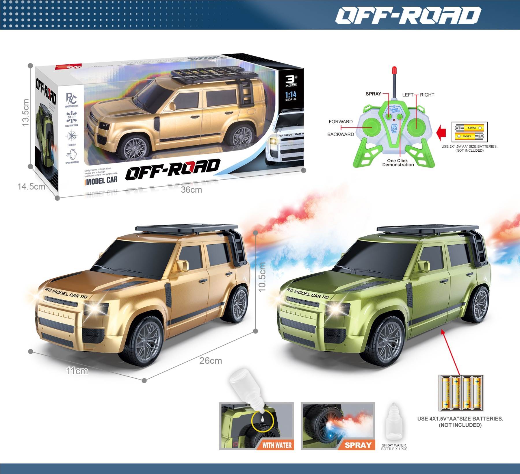 Радиоуправляемая модель Land Rover Defender 1:14 с функциями