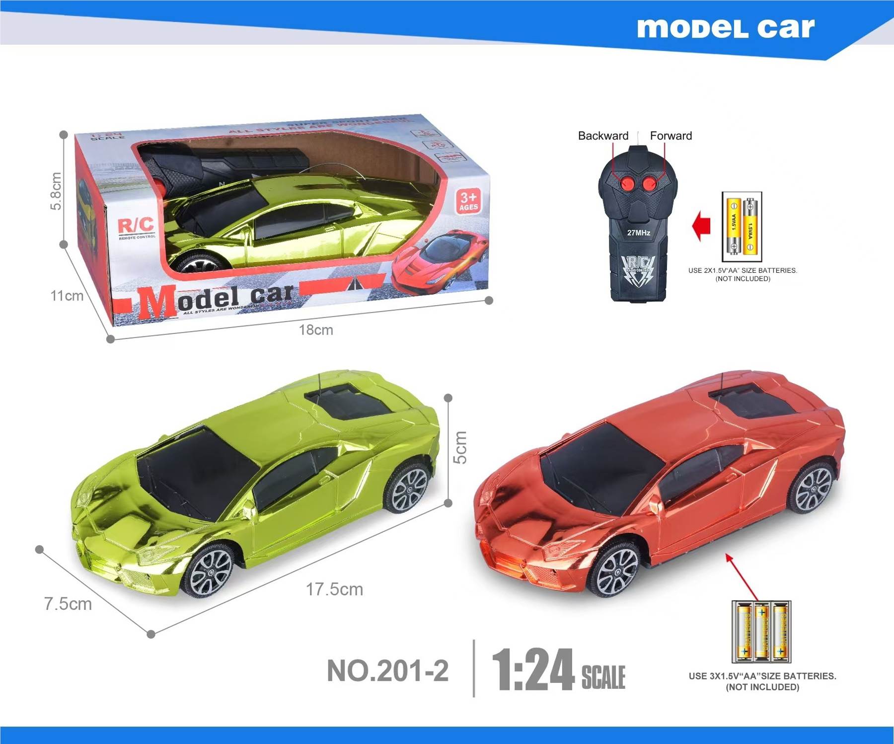 Радиоуправляемая машинка Lamborghini, 27MHz, хром