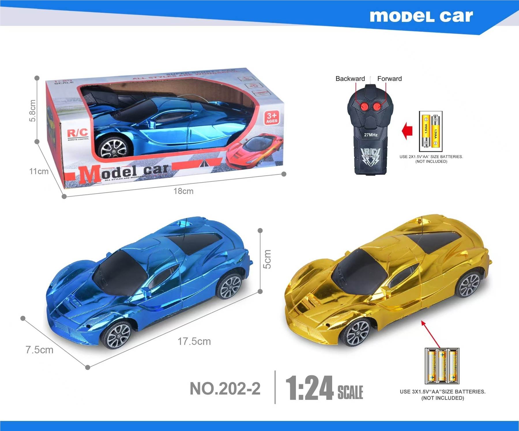 Радиоуправляемая машинка Ferrari 27MHz, электропокрытие
