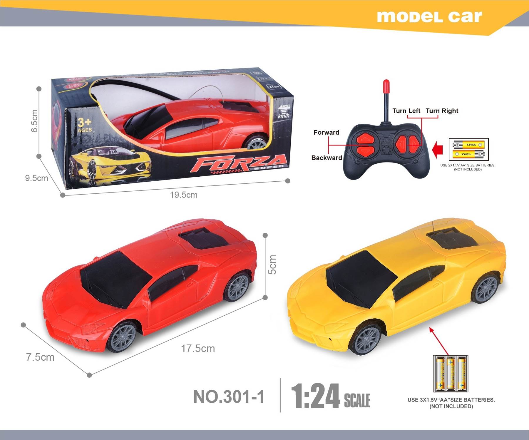 Радиоуправляемая машинка Lamborghini, 4 канала, 27MHz