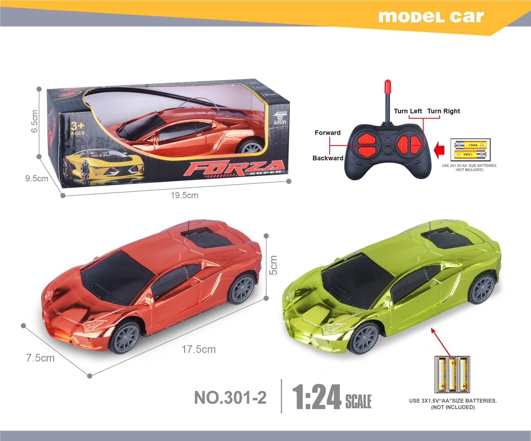 Радиоуправляемая машинка Lamborghini, 27MHz, 4 канала, хром