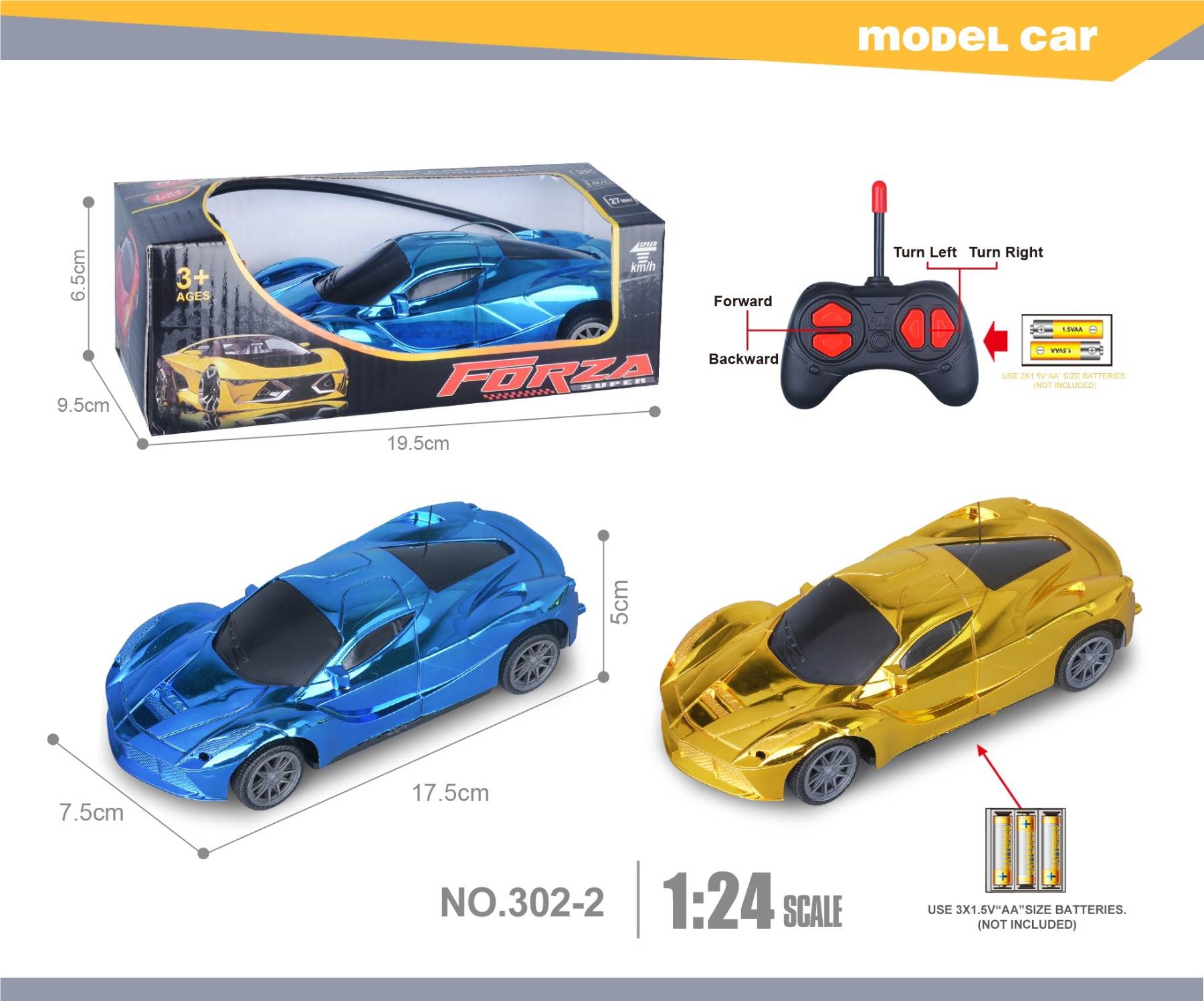 Радиоуправляемая машина Ferrari, 27MHz, 4 канала, хром