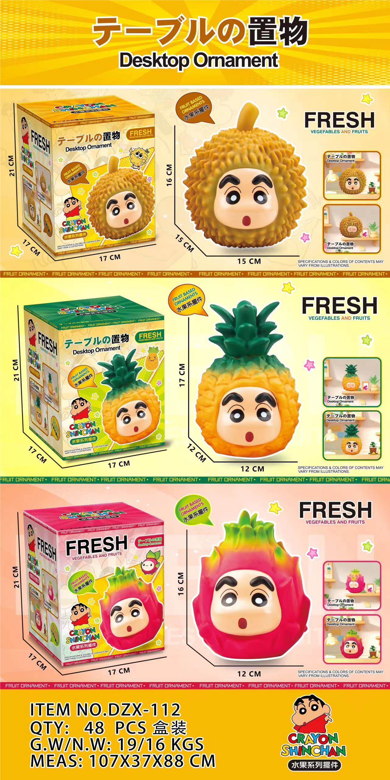 Виниловая фигурка Crayon Shin-chan, 48 шт/кор