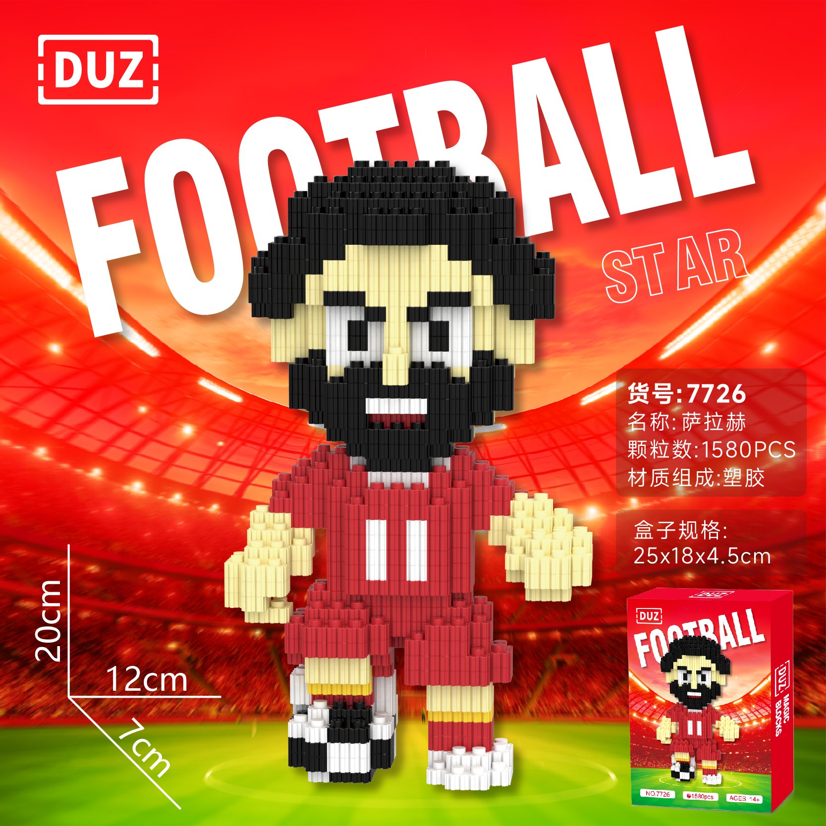 Конструктор Salah Building Blocks, 102 детали
