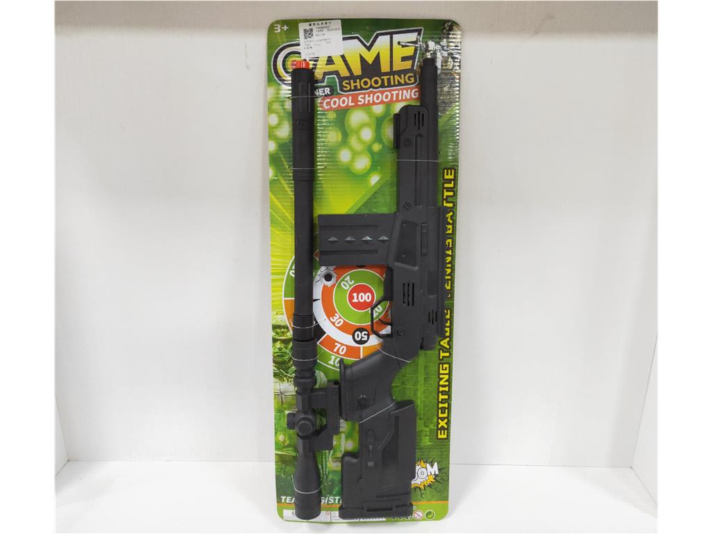 Игрушечный пистолет Flint Gun для сюжетно-ролевых игр