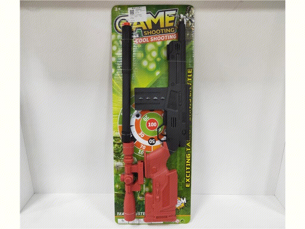 Игрушечный пистолет Flint Gun оптом