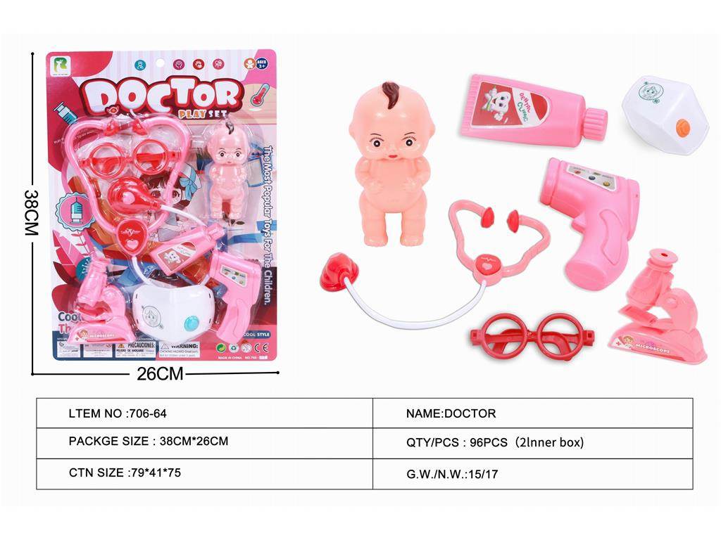 Набор доктора игровой, 96 шт