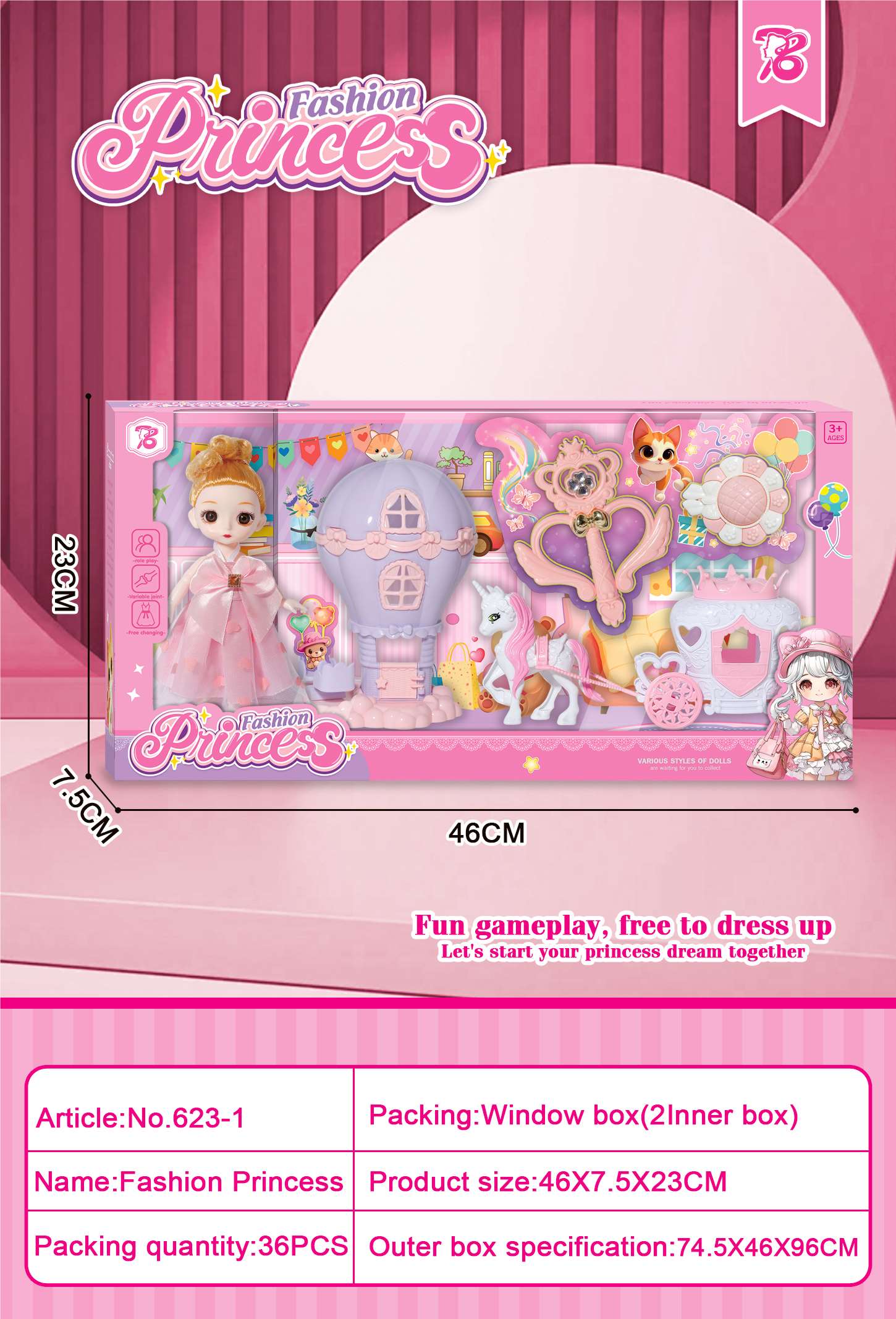 Игровой набор Barbie: кукла и аксессуары, 童宝玩具