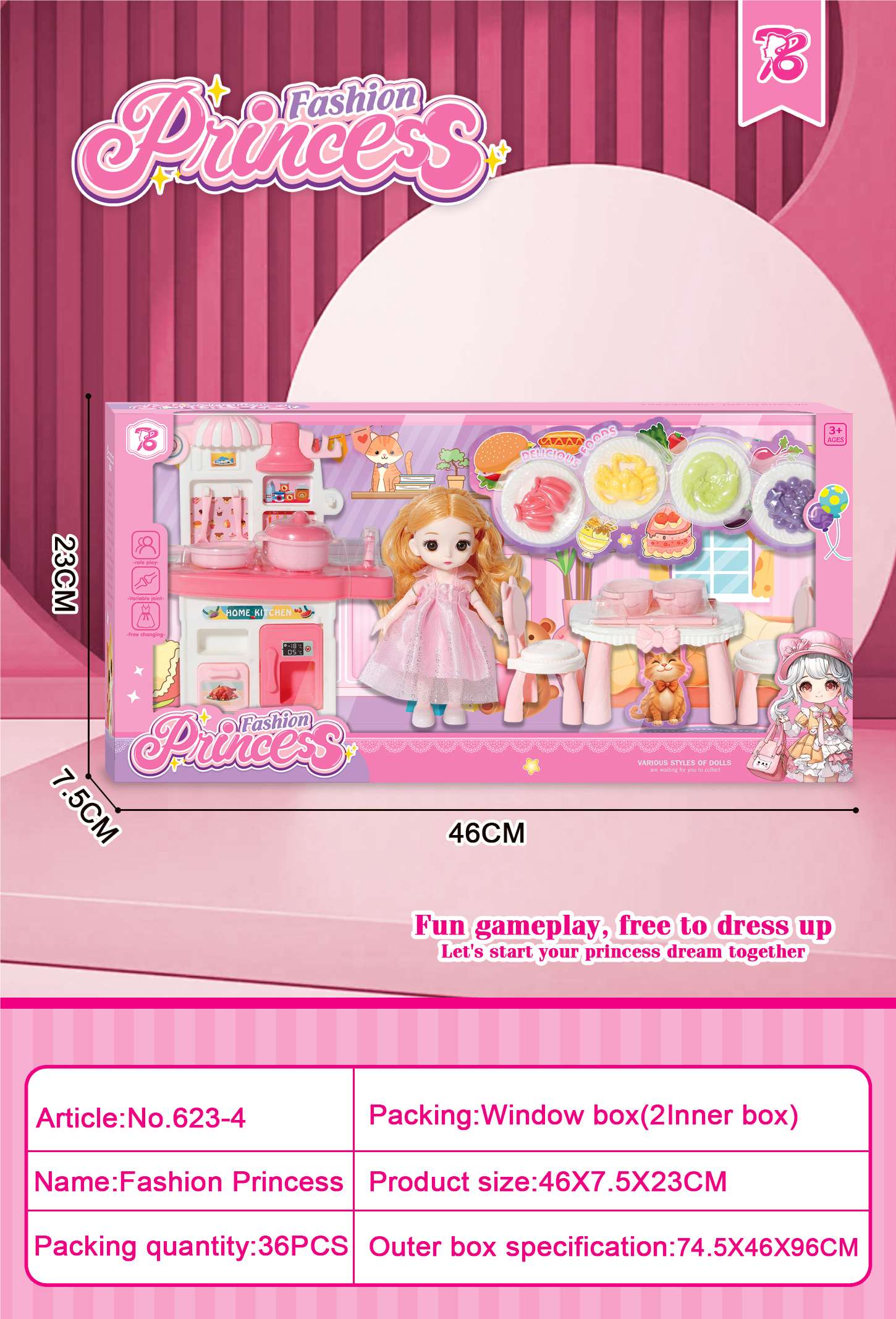 Набор Barbie: кукла и аксессуары, 童宝玩具