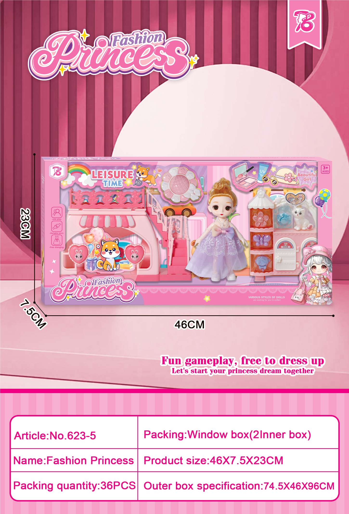 Игровой набор Barbie: кукла и аксессуары, 童宝玩具