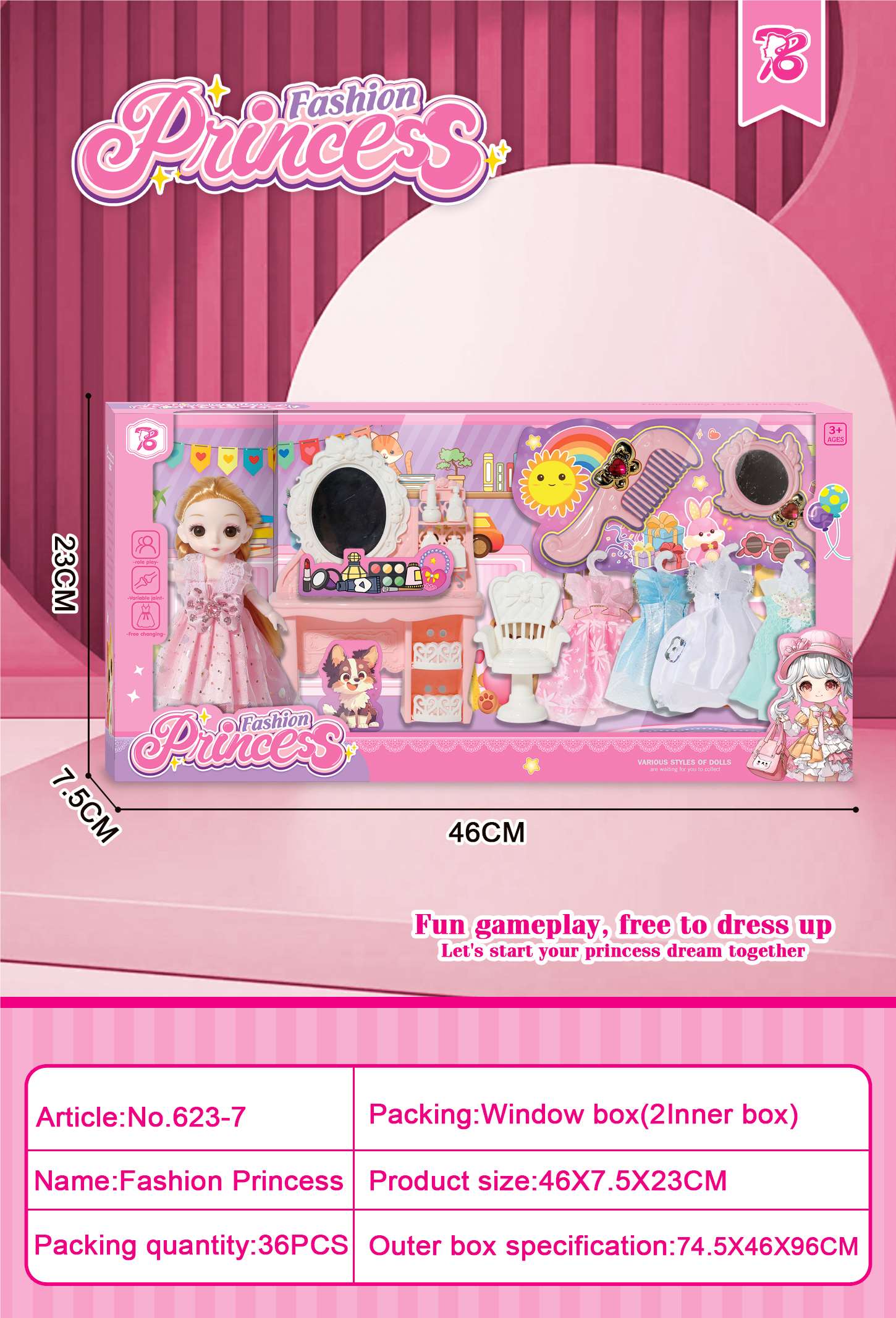 Игровой набор Barbie: кукла и аксессуары, 童宝玩具