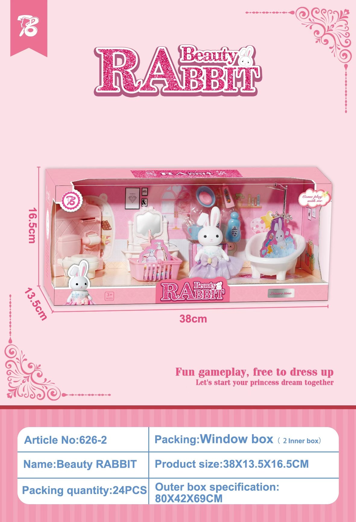 Игровой набор "Семья кроликов" 童宝玩具