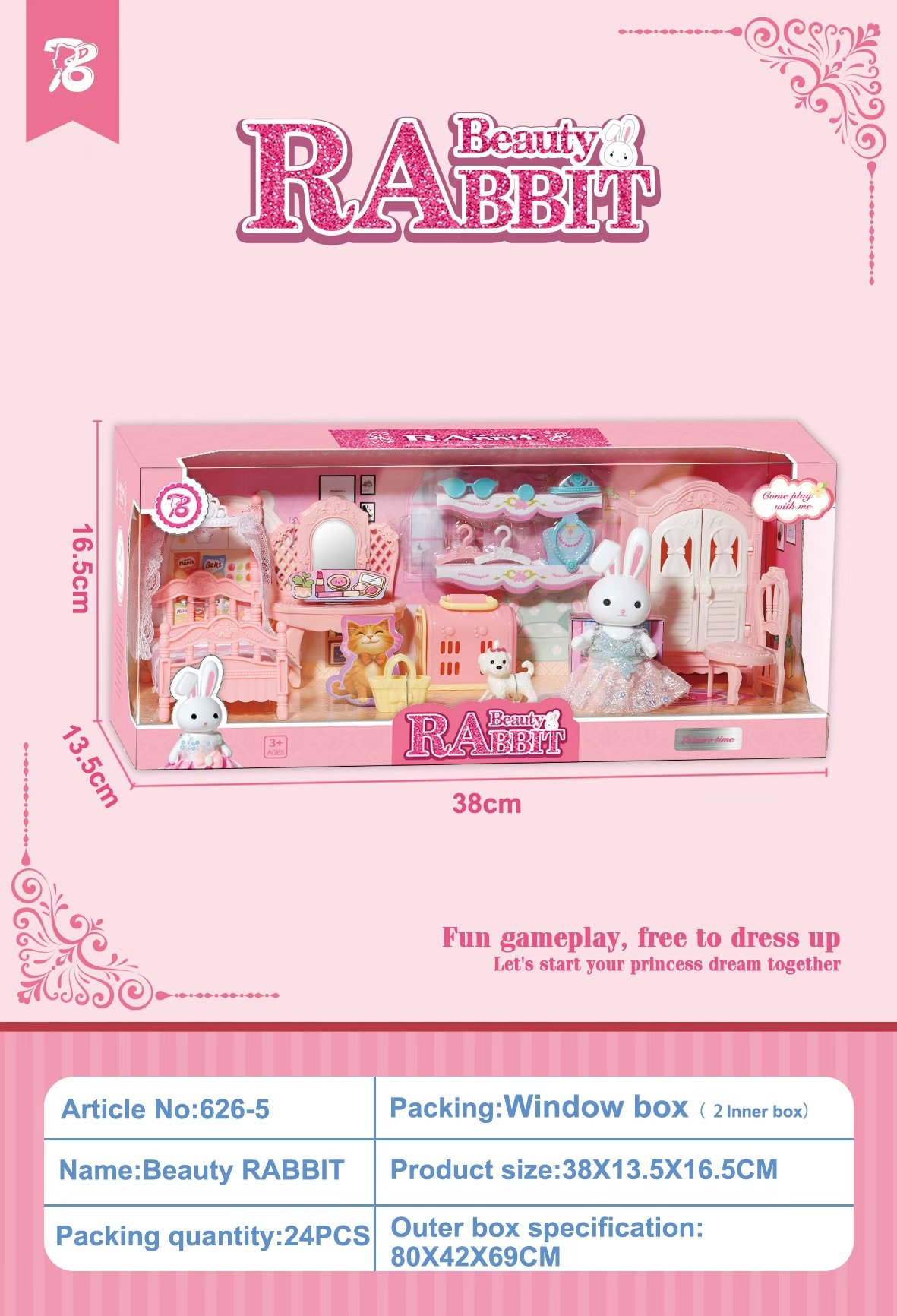 Игровой набор "Семья кроликов" 童宝玩具