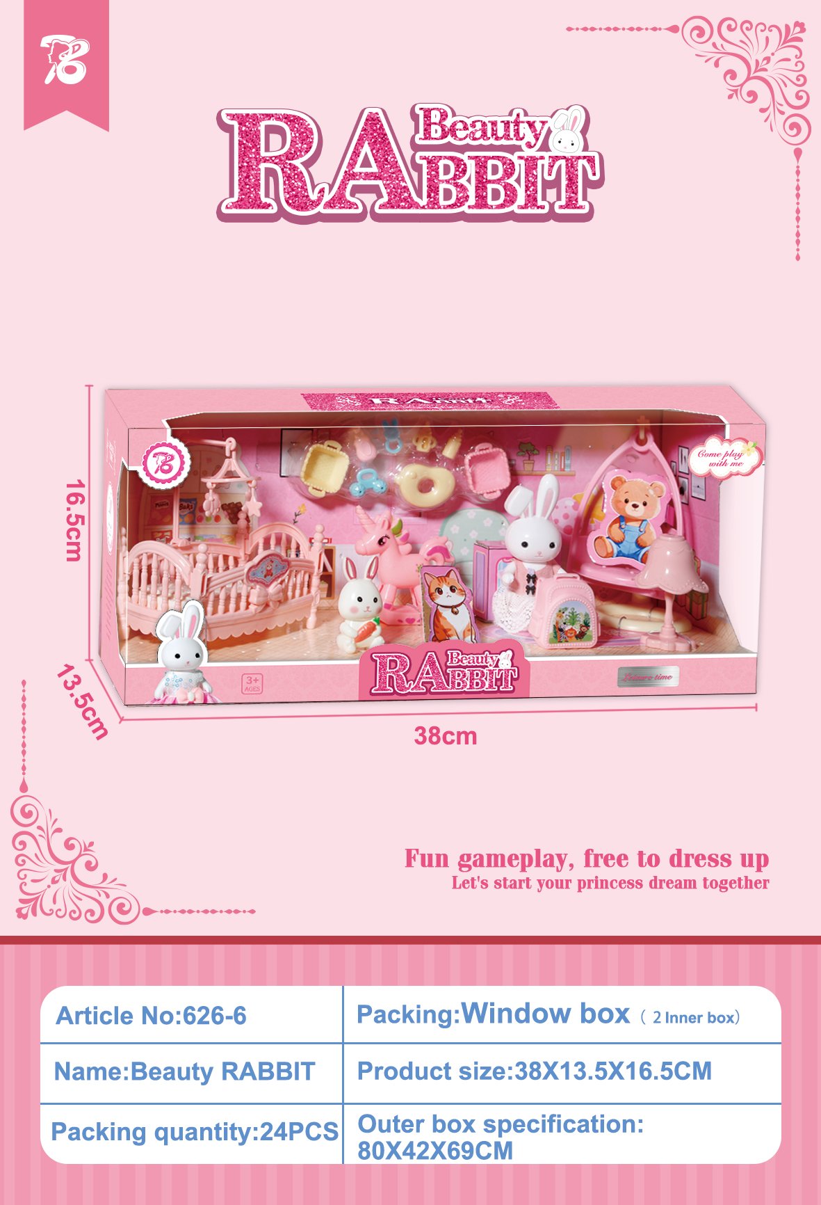 Игровой набор "Семья кроликов" 童宝玩具