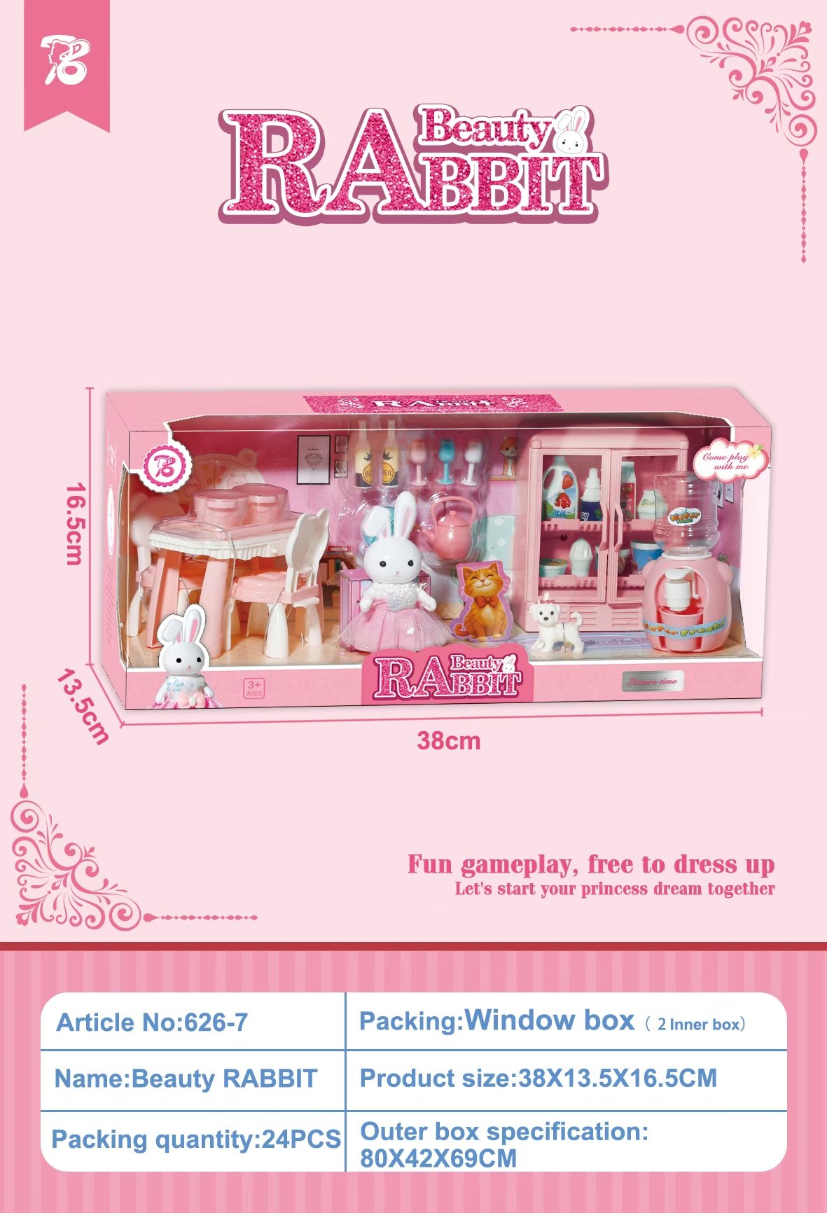 Игровой набор "Семья кроликов" 童宝玩具