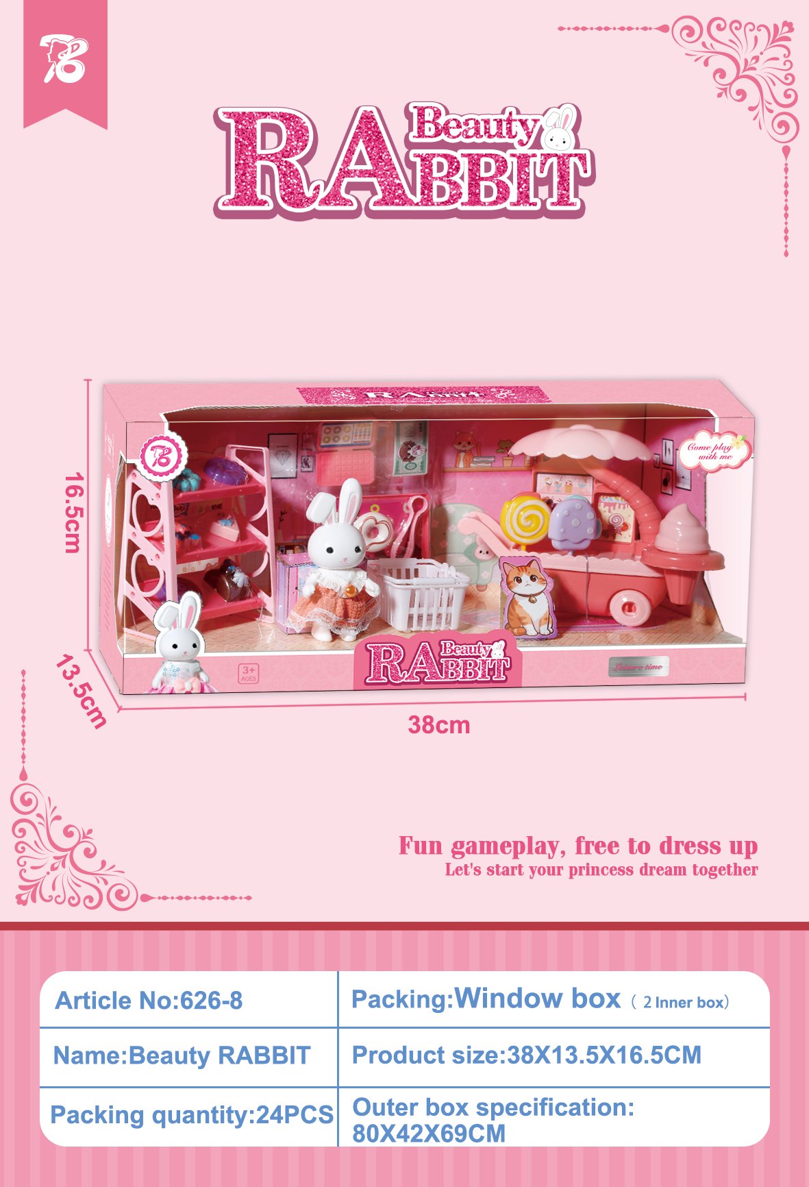 Игровой набор "Семья кроликов" 童宝玩具