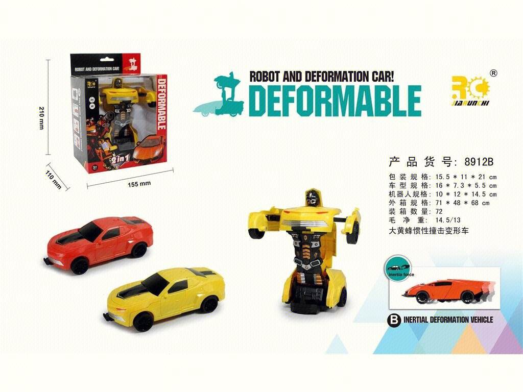Инерционная машинка-трансформер "Bumblebee"