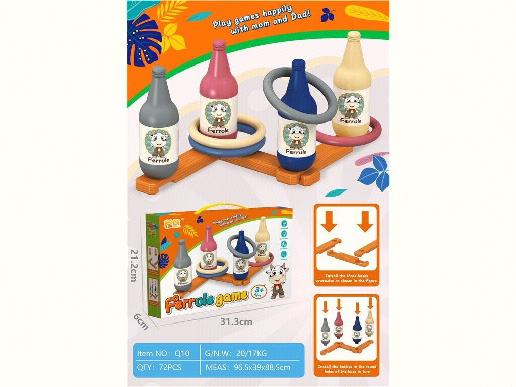 Супер милая игра с кольцами