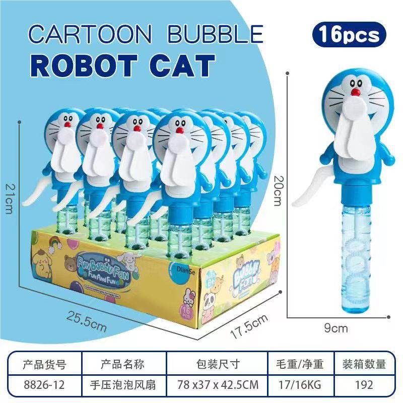Ручной вентилятор с мыльными пузырями "Doraemon"