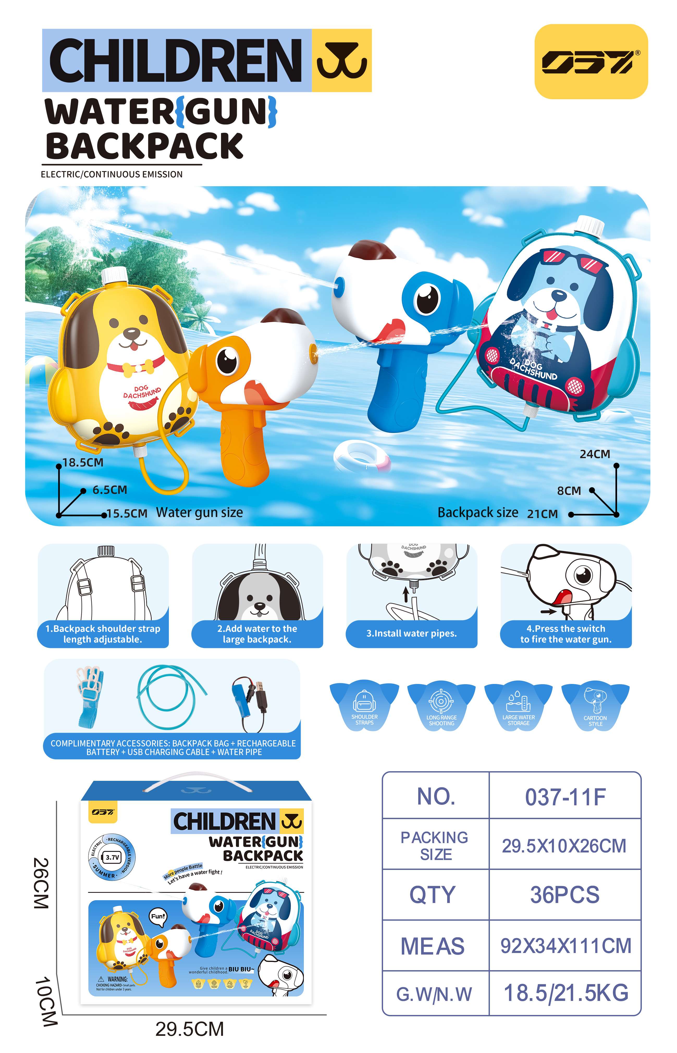 Водяной пистолет-рюкзак Meng Fun Puppy Electric
