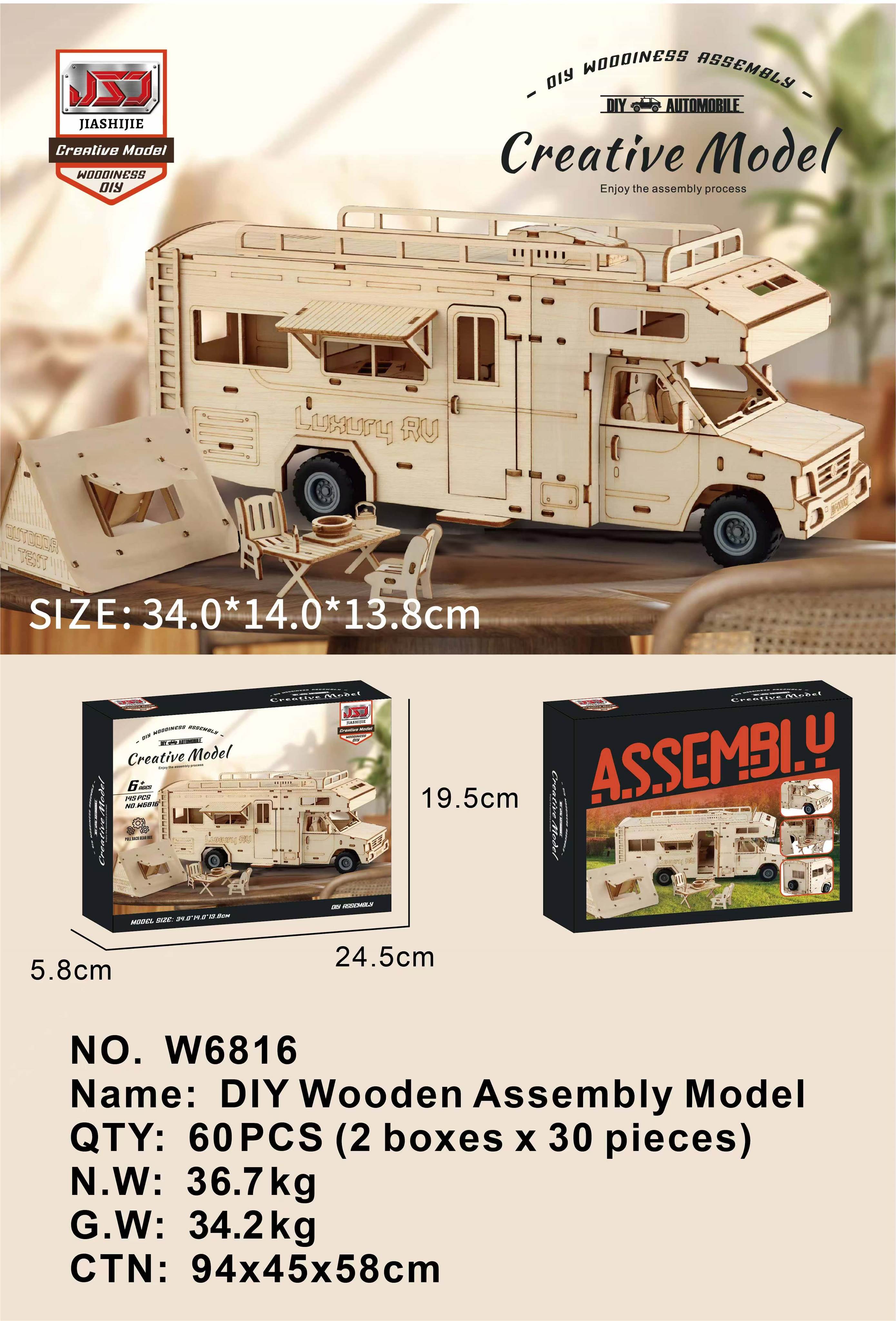 Деревянный сборный RV домик на колесах DIY