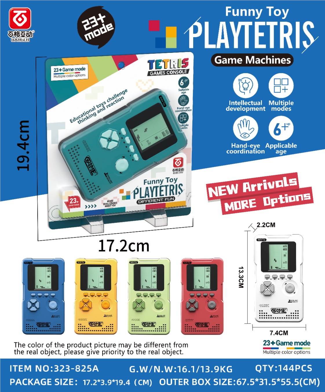 Портативная игровая консоль Fun Handheld Game Console оптом