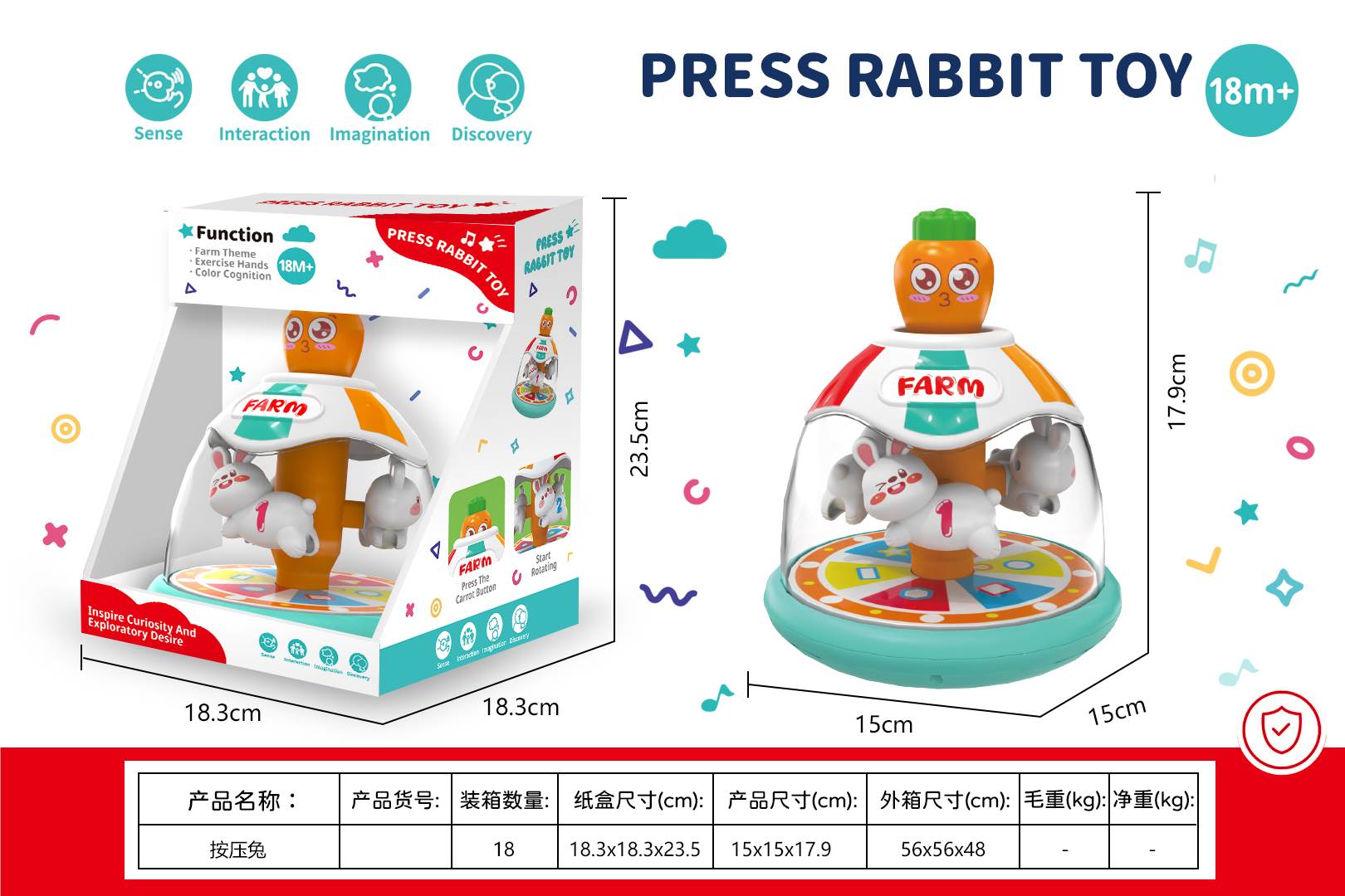 Интерактивная игрушка "Нажми на кролика"