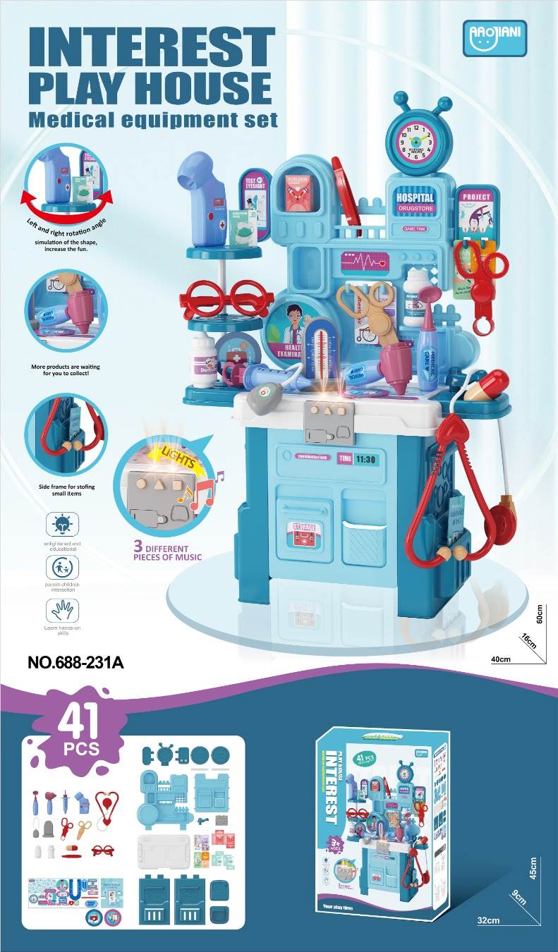 Игровой набор доктора с тележкой, свет, звук, 41 предмет