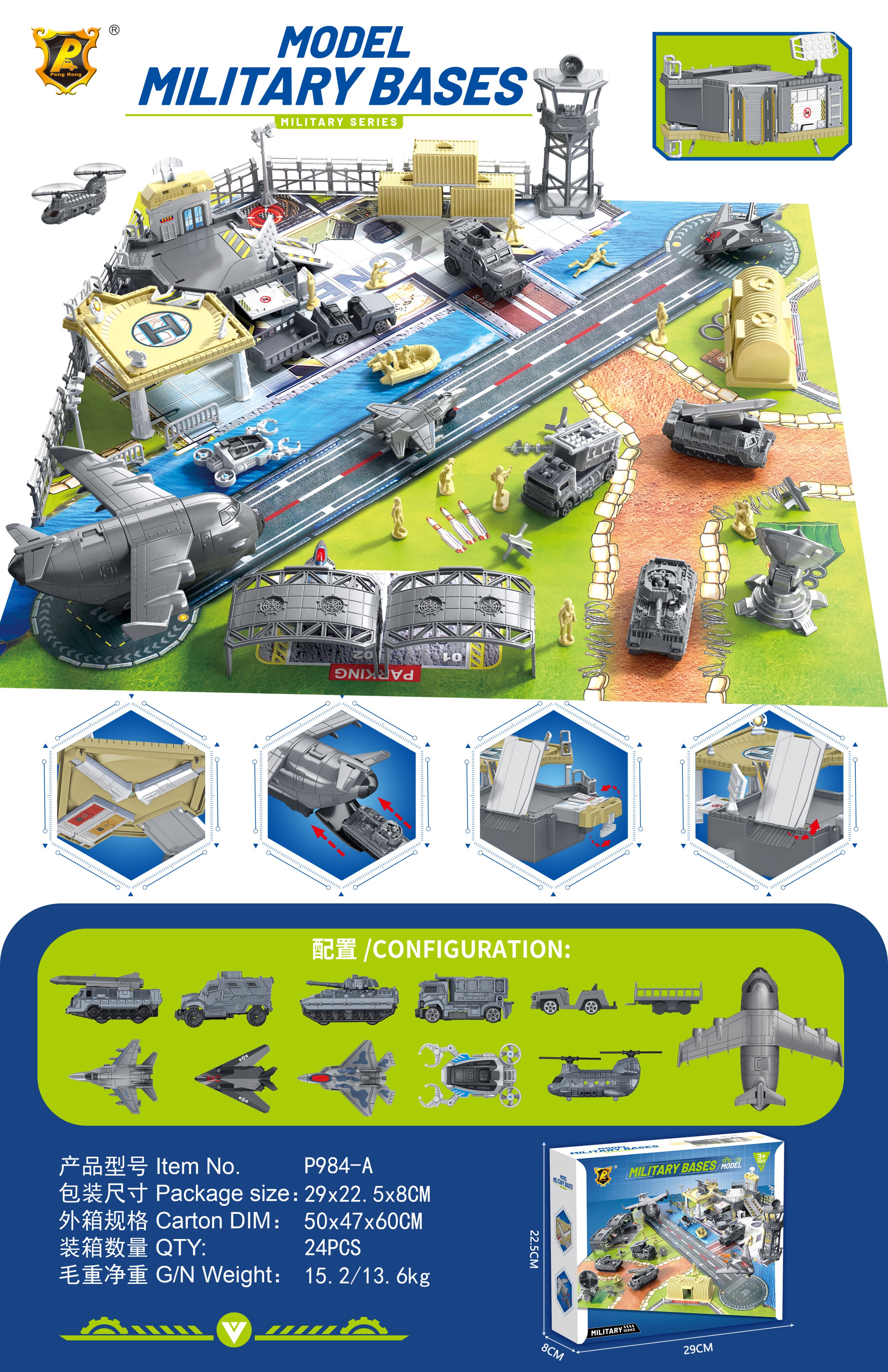 Военная база с горкой Glide Military Base, оптом
