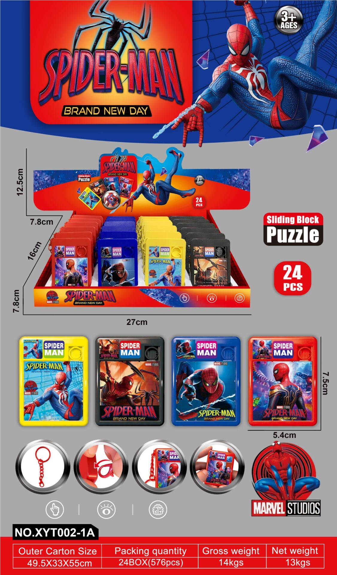 Игрушка Человек-паук, дисплей бокс, 576 шт/коробка