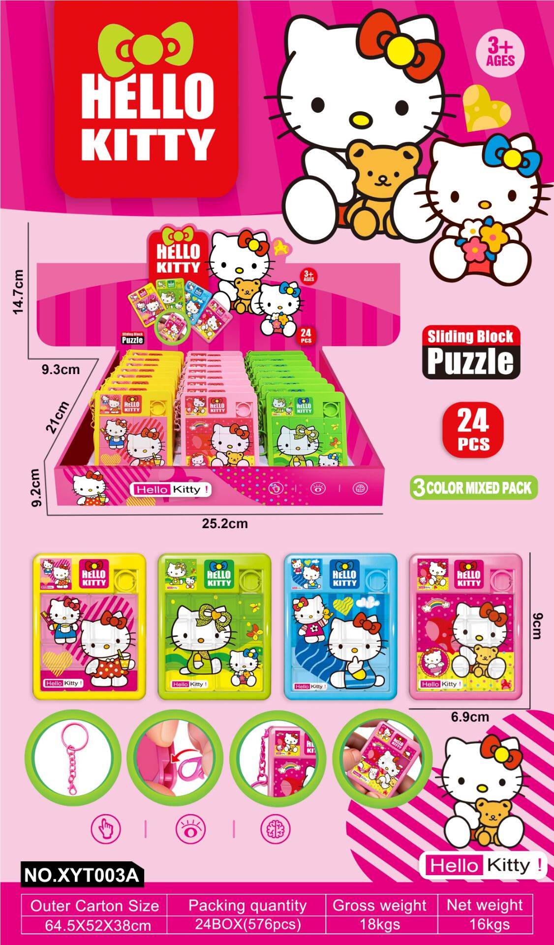 Hello Kitty: Развивающая игрушка для малышей, оптом