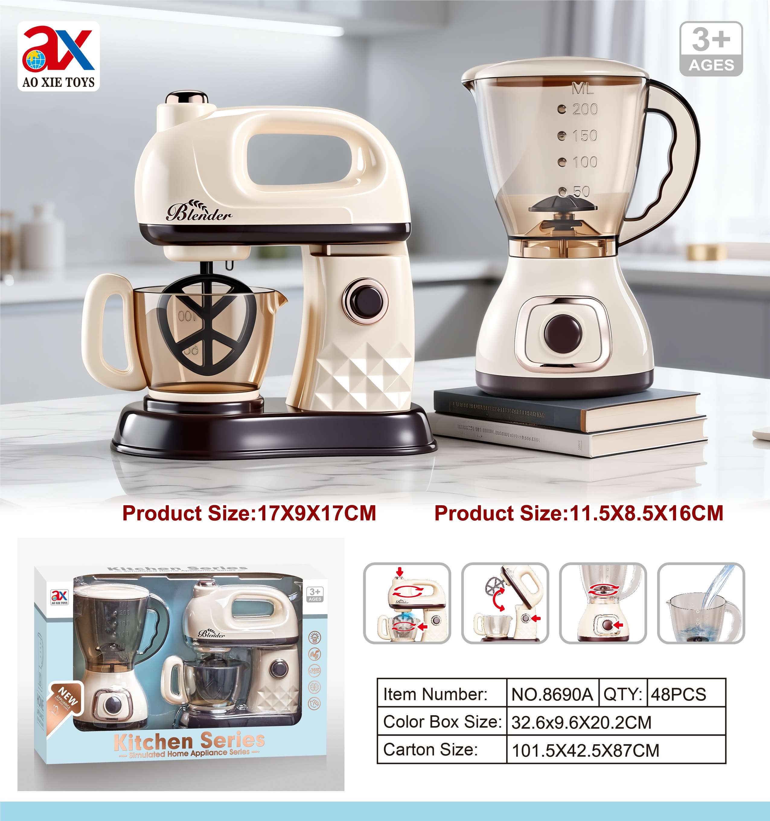 Игровой набор бытовой техники, 48шт/кор