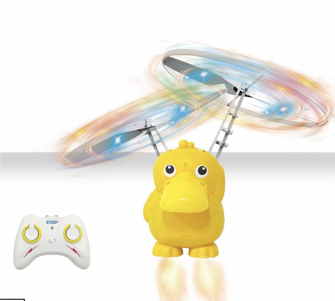 Индукционный летающий дрон Mengmeng Duck