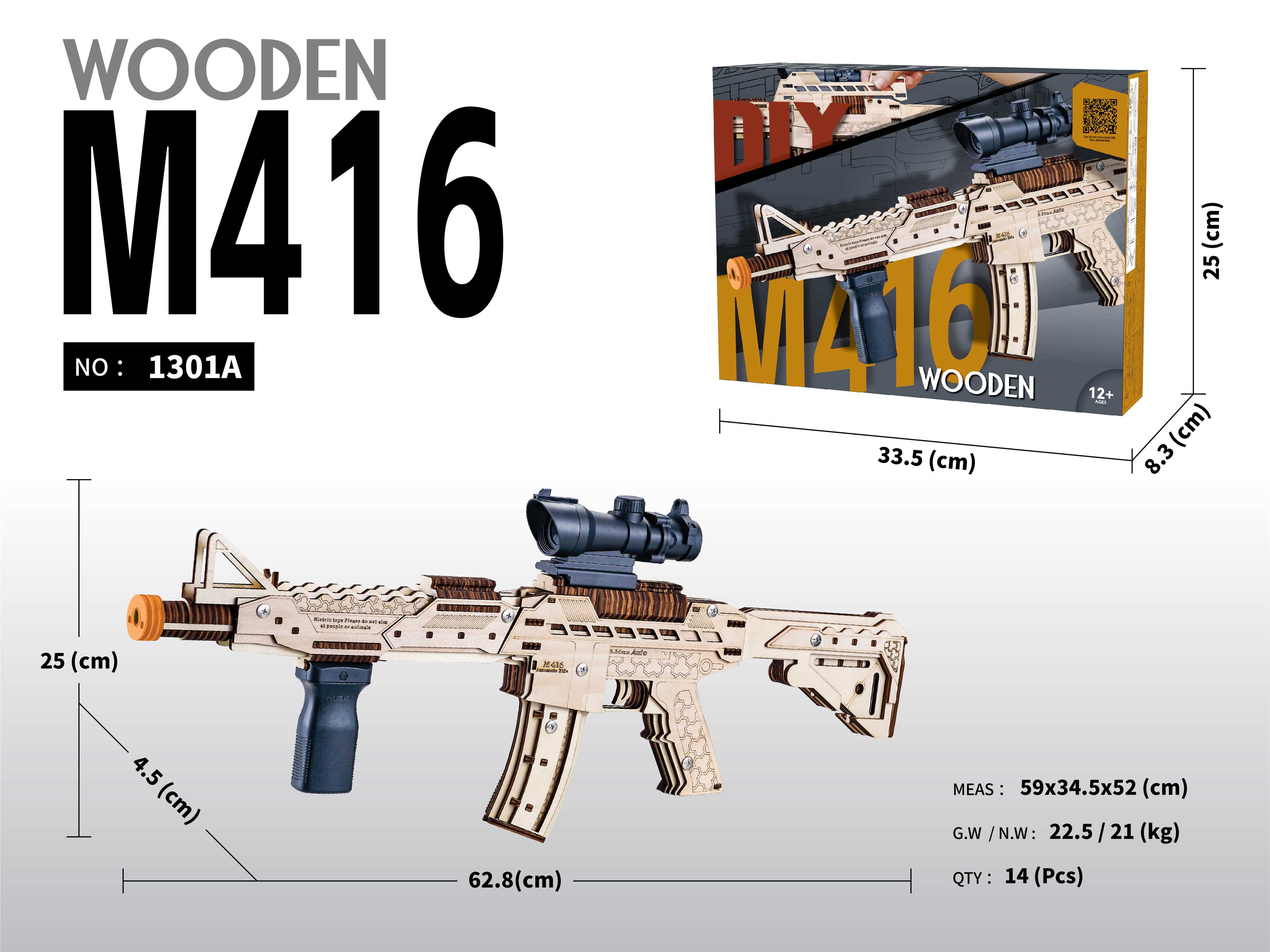 Деревянный конструктор M416 - водяной пистолет