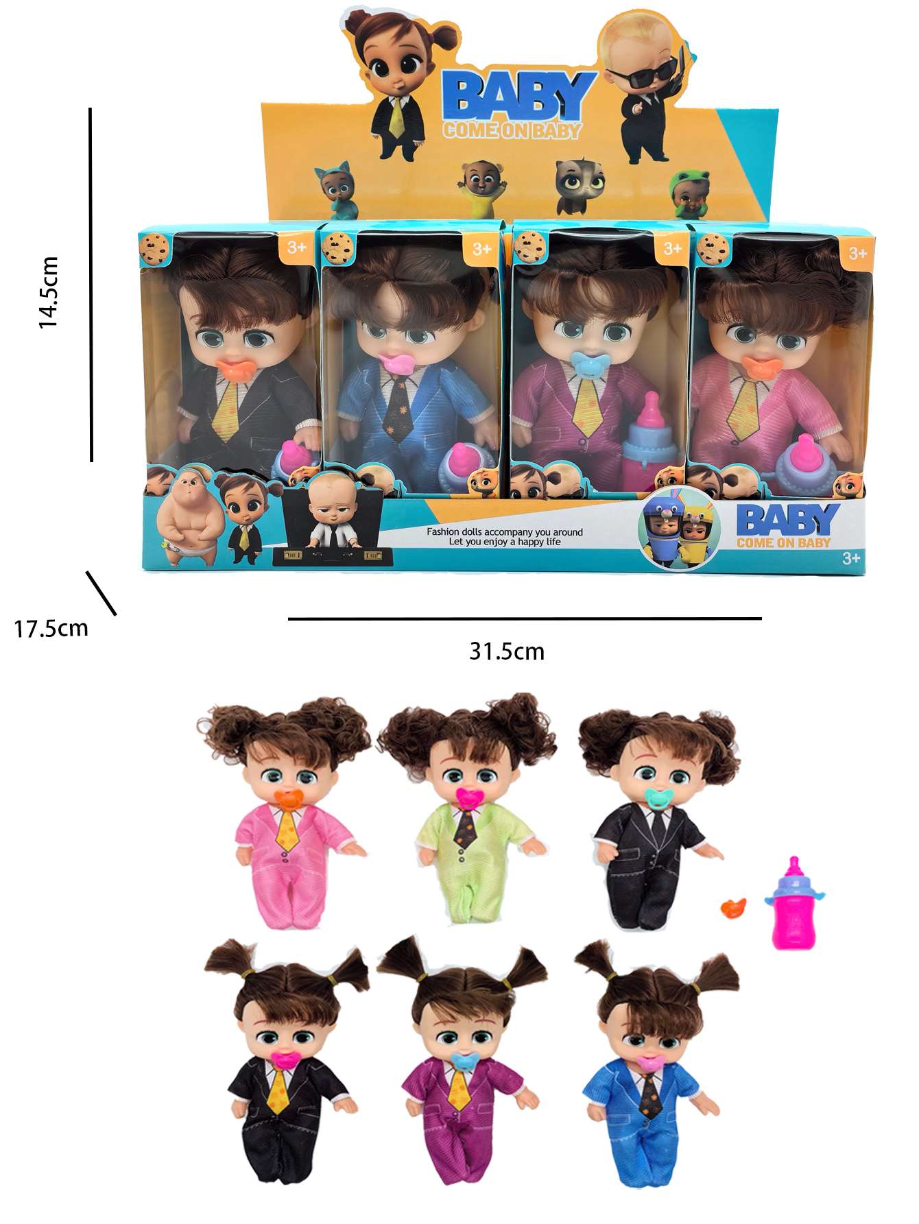 Кукла BossBaby 12 см с аксессуарами, пьет и плачет