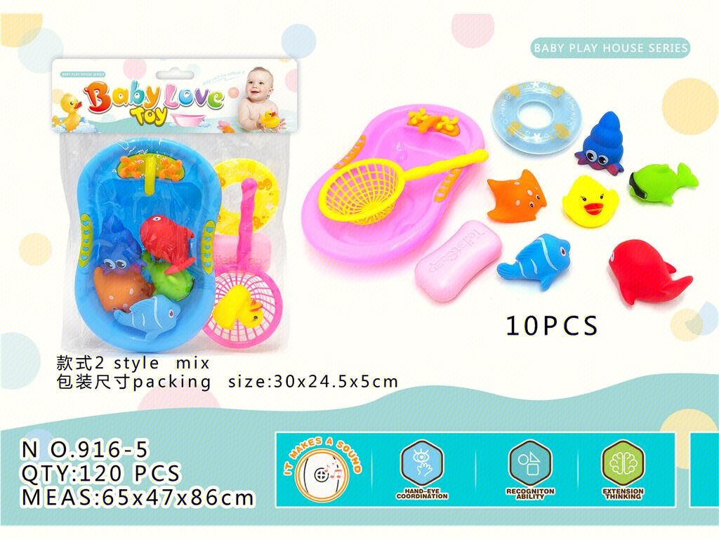 Игрушки для ванной "Рыбки в ванночке", ПВХ