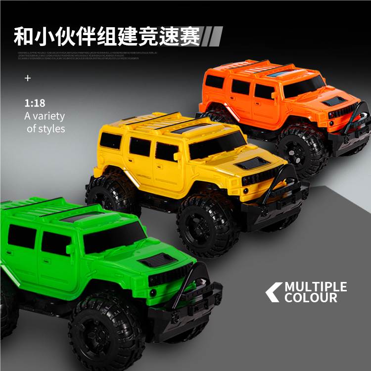 Инерционный внедорожник Hummer, большая игрушка