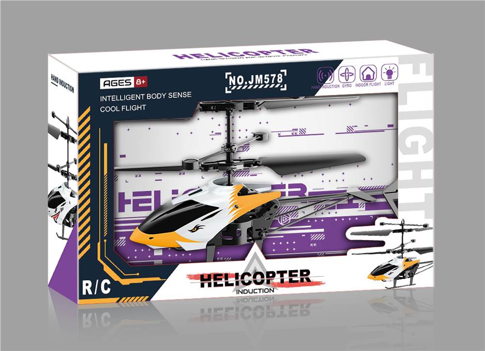 Индукционный вертолет Eagle Helicopter, оптом