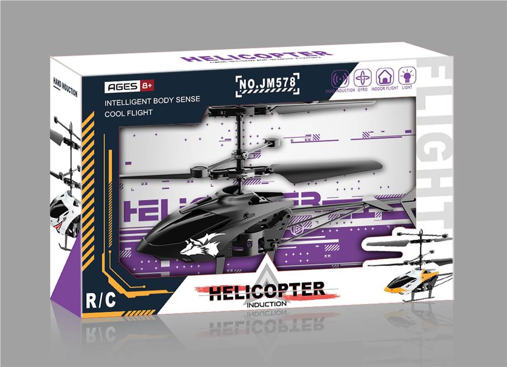 Индукционный вертолет Wolf Helicopter с сенсорным управлением