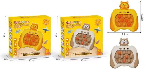 Игровая приставка Little Bear Space Entry