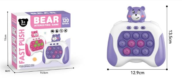 Игровая консоль антистресс "Фиолетовый мишка"