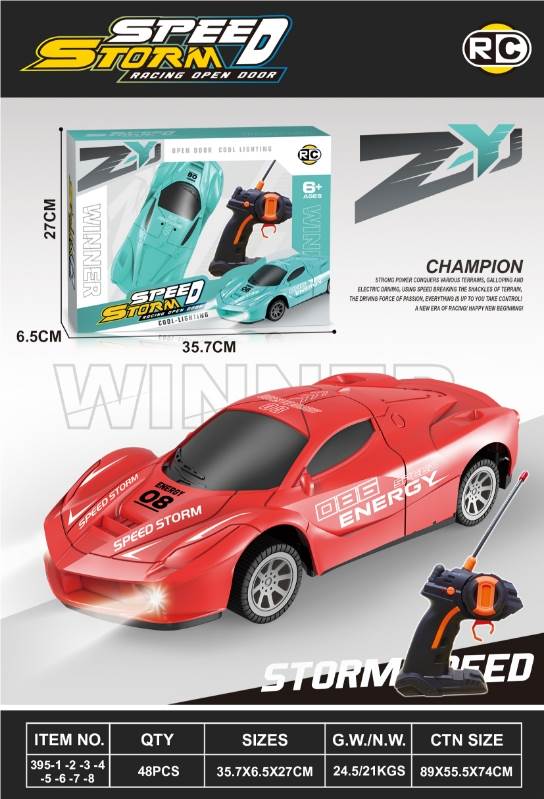 Радиоуправляемая модель Ferrari, 1:24, аккумуляторная